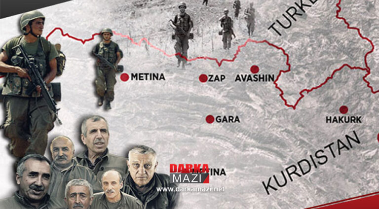 راستیا شەرێ پەكەكێ و تركیا ل باشوور