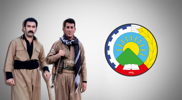 دوو پێشمه‌رگه‌هێن رۆژهلاتا شه‌هید كه‌تن