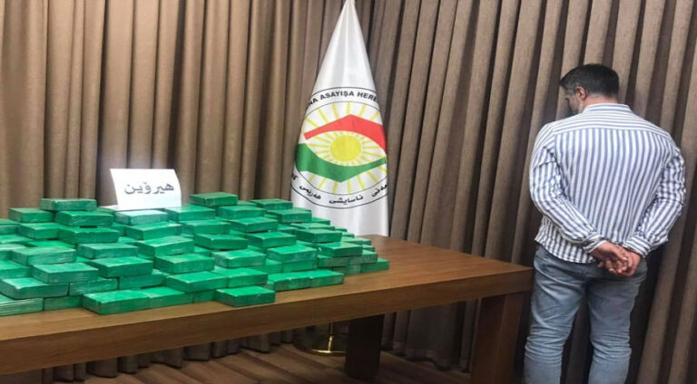 ل هەولێرێ 92 کیلۆ هیرۆین ھاتە دەستەسەرکرن