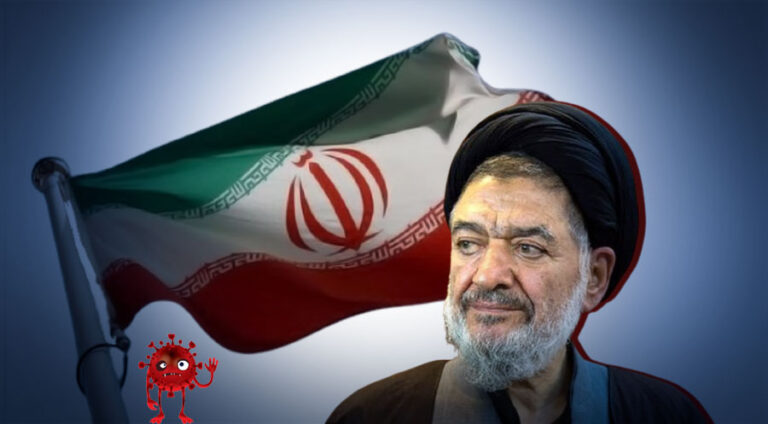 كۆرۆنایێ دامهزرێنهرێ سپایێ پاسداران كوشت