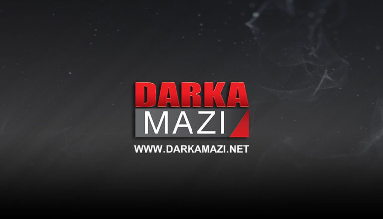 ژ ئالیێ ئاسایشا یەنەکێ ڤە هات سینۆرداشکرن، پشترا مری هات دیتن