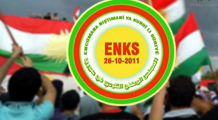 پێدڤیە لێکۆلین دەربارێ تۆپبارانکرنا عەفرینێ بهێتە کرن