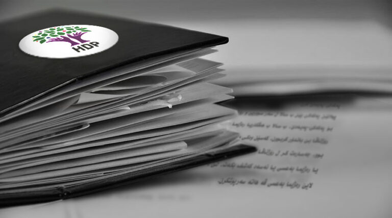 دۆزنامەیا گرتنا ههدهپێ ھات پەژراندن