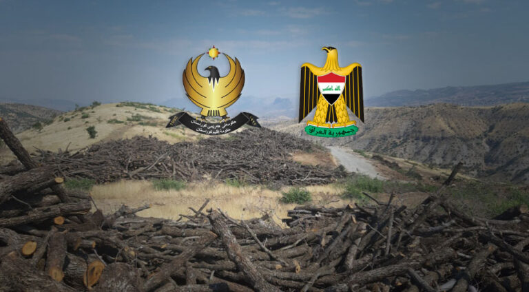 کوردستانێ و ئیراقێ بانگ ل ترکیێ کرن: بڕینا داران راوەستینن، ئهڤ دژمناتییه