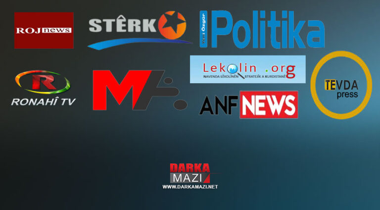 مەدیایا پەکەکێ یان ژی دەزگەھێ شەرێ تایبەت!