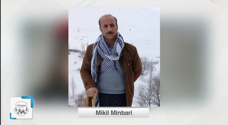 ئیتیلاعاتا ئیرانێ چالاکڤانەکێ دی یێ رۆژهلاتا کوردستانێ دەستەسەر کر