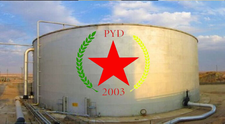 کۆمپانیەکا سەر ب پەیەدێ ڤە پەترۆلێ ژ بۆ رەژێما ئەسەد دشینیت