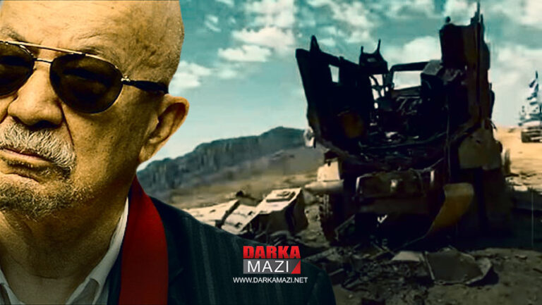 یالچن کوچوک ل مەتینا