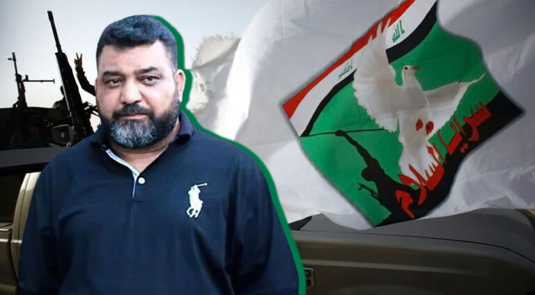 سەرکردەیێ سەرایا سەلام ھات کوشتن