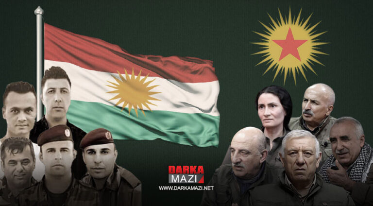 دروست تێگەهشتنا بەلاڤۆکا کەجەکێ