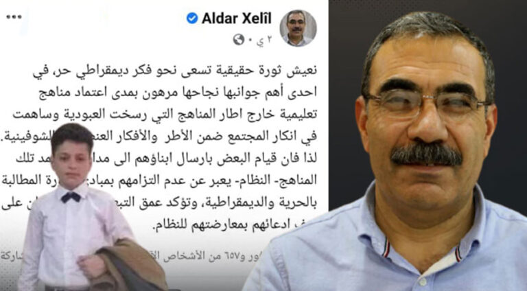 کورێن خەلکی دشینن قادێن شەری و کورێن خوە دشینن قۆتابخانەیێن رەژێما سووریێ