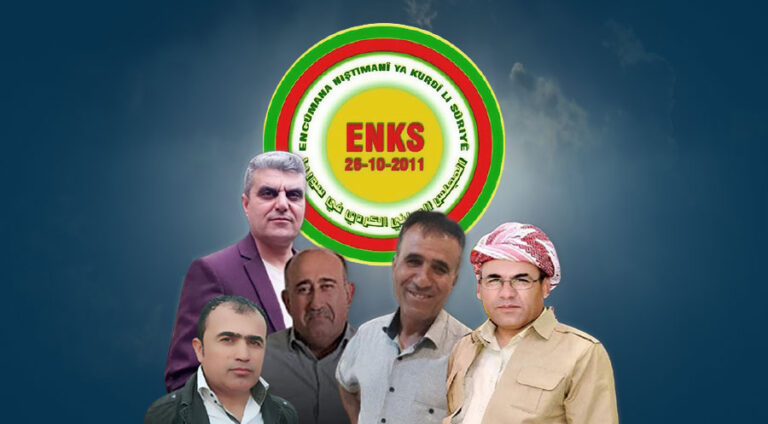 ئه‌نه‌كه‌سه‌: ئارمانج ژ رەڤاندنا ئەندامێن PDK-Sێ هلوەشاندنا دانوستاندنێن کوردی یە