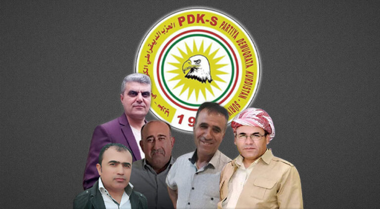 PDK-S: رەڤاندنا ئەندامێن مە، نیشانا تێکچوونا رێڤەبەرییا خوەسەرە