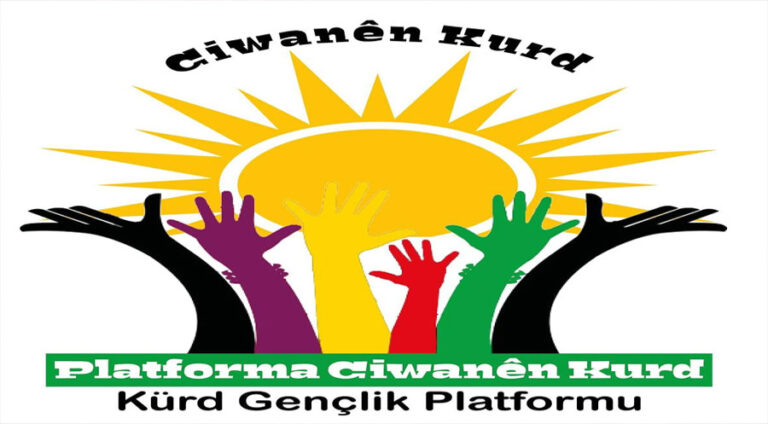 پلاتفۆرما جوانێن کورد: دڤێت ئیشکەنجە و قەتلکرنا ئەمین عیسا بهێتە لێکۆلینکرن و بەرپرسیار بێنە دادگەهکرن