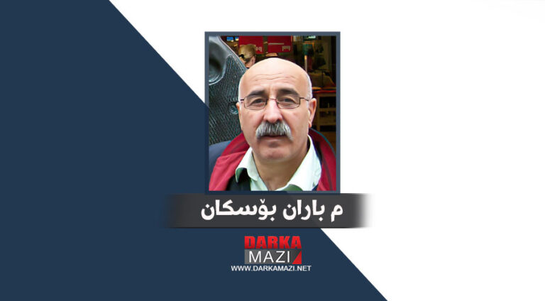 ژبیرکرنا ھەستێن نەتەوی و سەرکەفتنا دەولەتا ترک (2)