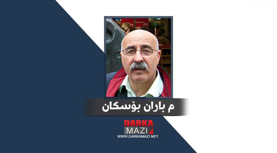 ژبیرکرنا ھەستێن نەتەوی و سەرکەفتنا دەولەتا ترک (1)
