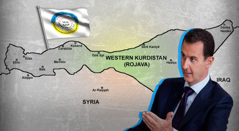 ئهسهدی دهمهكێ كێم بۆ رێڤهبهرییا خوهسهر دیاركر ژ ڤان ناڤچهیان دهركهڤن