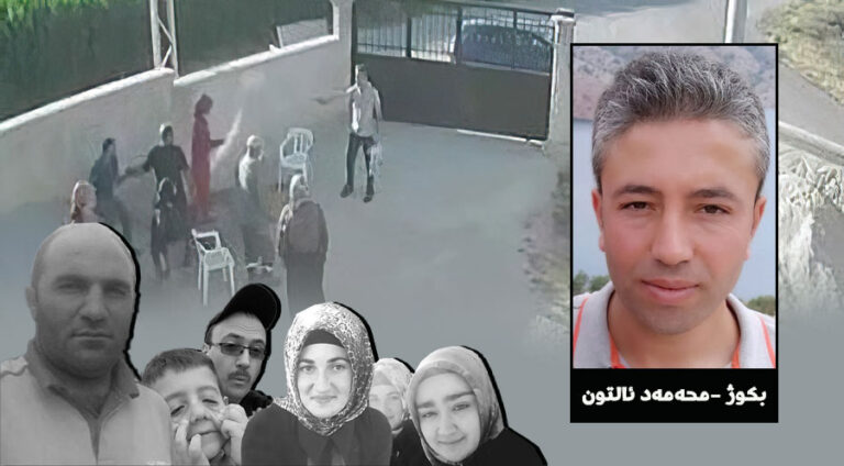 10 کەس ب تۆمەتا کوشتنا مالباتا کورد ل کۆنیایێ هاتن دەستەسەرکرن