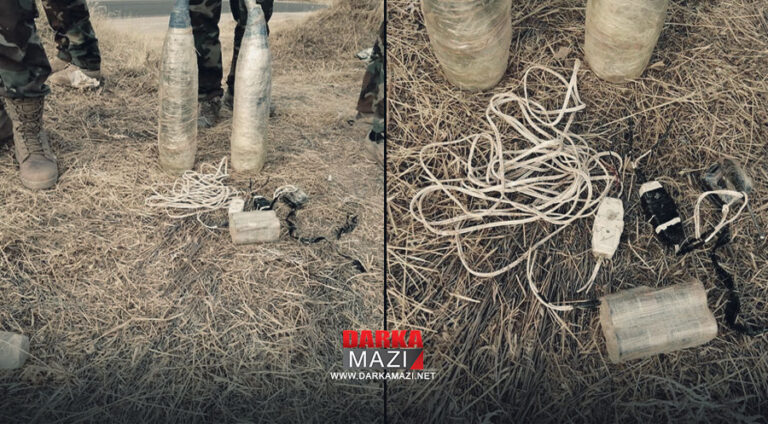 30 کیلۆ TNTیا کو پەکەکێ ل سەر رێیا سڤیلان دانابوو هاتە پووچکرن