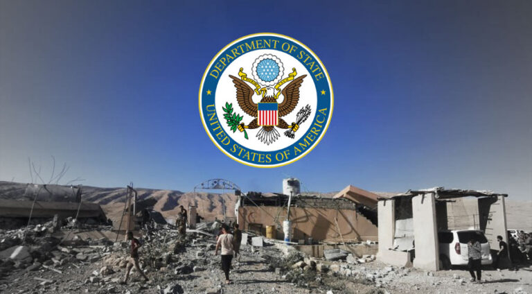 us department of state-sinjar-shingal-سنجار-شه‌نگال-شنگال-په‌كه‌كه‌-كوردستان-عیراق (1)