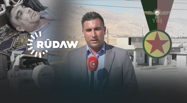 یهبهشێ ل شهنگالێ ئێریشا تیما رووداوێ كر