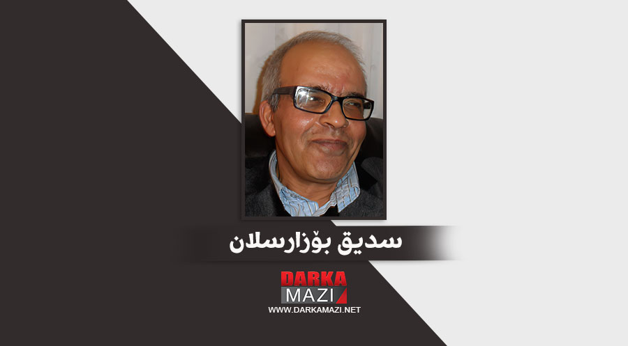 جینۆسایدا حەلەبچە و بێدەنگییا جیهانا ئیسلامێ