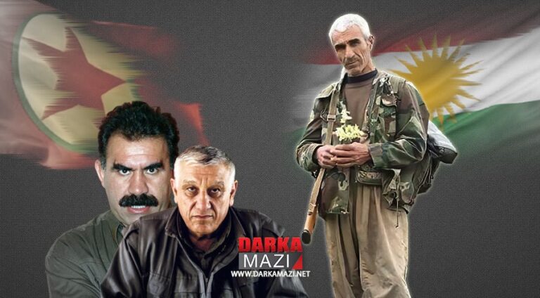 شەهیدێ پێشمەرگە "مەجید پیرمۆس" کیە و چەوا هات شەهیدکرن