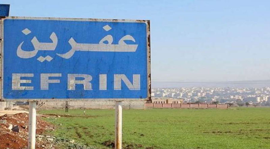 ئارتێشا ترکیێ ل ھەرێما عەفرینێ 35 مالباتێن کورد گرتن