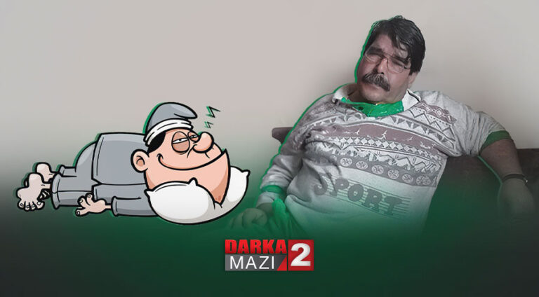 سالح موسلم ژ خهو رابوو