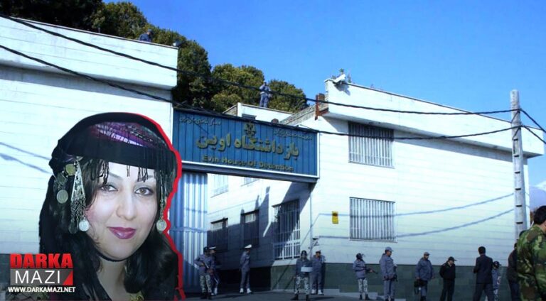 رەوشا ساخلەمیا ژنەکا زیندانکری یا رۆژهلاتێ کوردستانێ د مەترسییێ دا یە