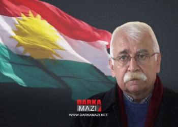 ئەم دیسا ل "کورد سۆرونو"یێ ڤەگەرییان