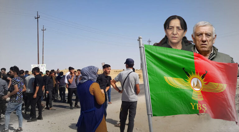 چهكدارێن یهبهشێ و پهكهكێ ل شاندا پهدهكێ گرت