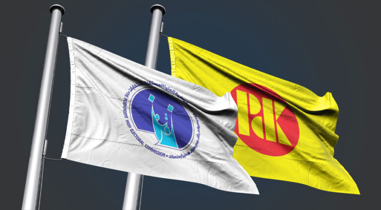 هەژمارا کورسیێن په‌ده‌كێ زێدە بوو