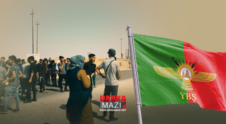 دەرفەتا کوردێن ئێزیدی ھەیە کو 5 بەربژاران ژی دەربخن