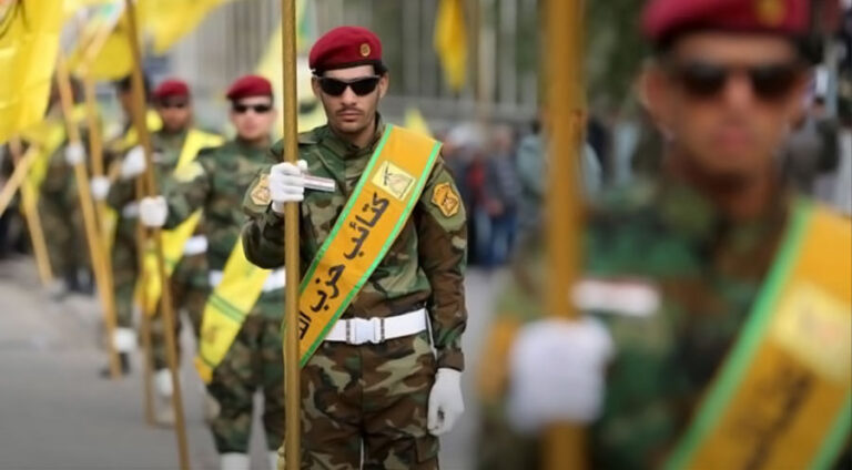 میلیشیایێن حزبوللا دێ ره‌وشا نه‌ئاسایی راگه‌هینن