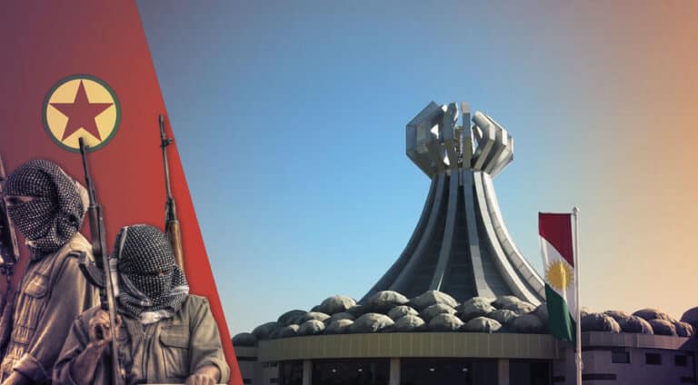 په‌كه‌كه‌-هه‌له‌بجه‌-pkk-helebce