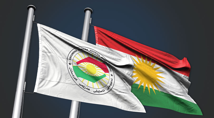 ئه‌نجومه‌نی ئاسایشی هه‌رێمی كوردستان-كوردستان-kurd-kurdistan