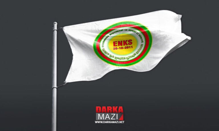 ئەنکسێ ل دەریێ سینۆری یێ سێمالکا لگەل نوونەرێ ئامەریکایێ ھەڤدیتن ئەنجامدا