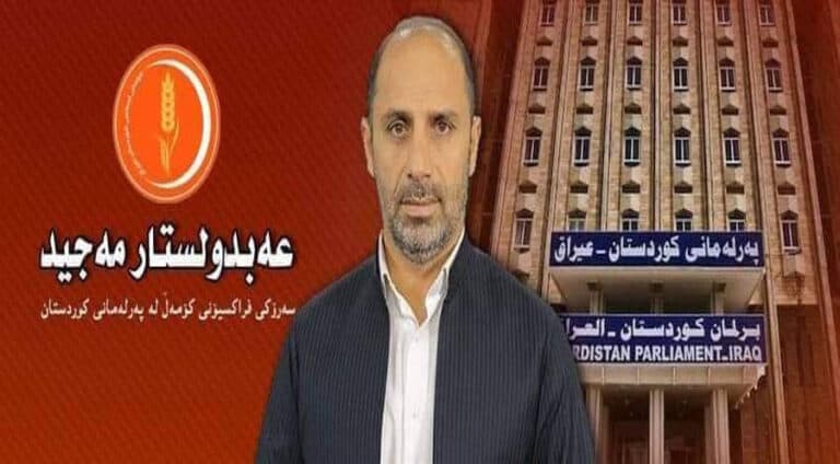 عەبدولسەتار مەجید