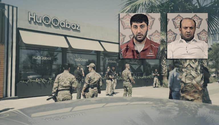 راستیا گرەڤا برچیبوونێ یا مەزلووم داغ و رەمەزان ئەر