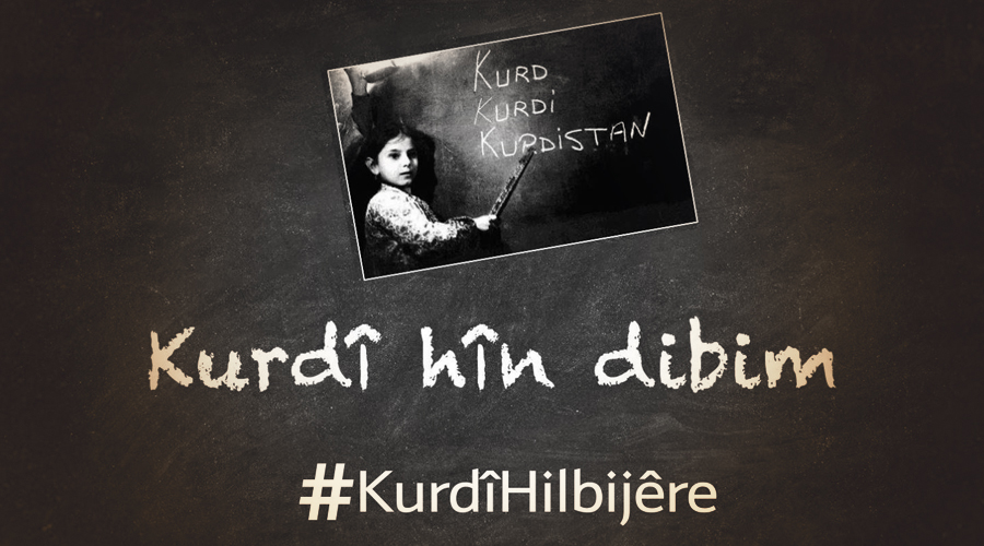 kurdi-ziman-dersakurdi
