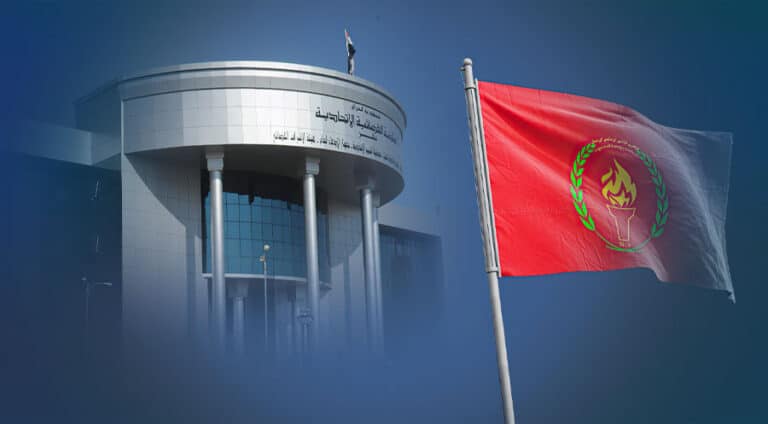 tevgera-azadi-pkk-federal iraq court