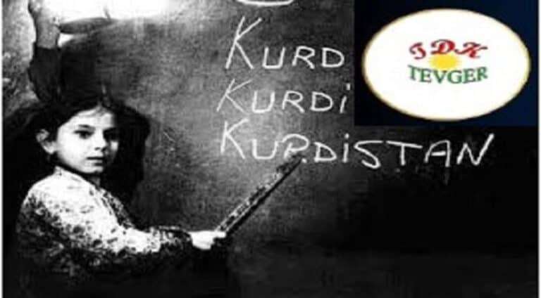 بانگ و ھەوارەک ژ بۆ زمانێ دایکێ!