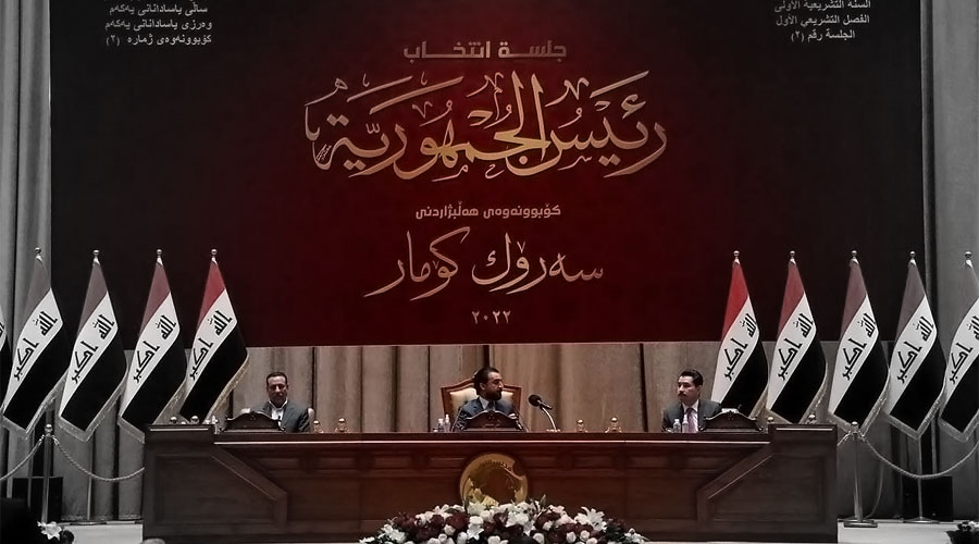 مجلس النواب-رئیس الجمهوریة-iraq-reber ehmed