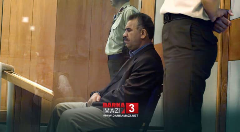 عەڤدلا ئۆجەلان ل بەرخوە دا یان ژی تەسلیم بوو؟ بەشا 3