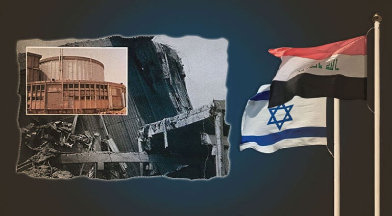 iraq-reactor-israil-1981