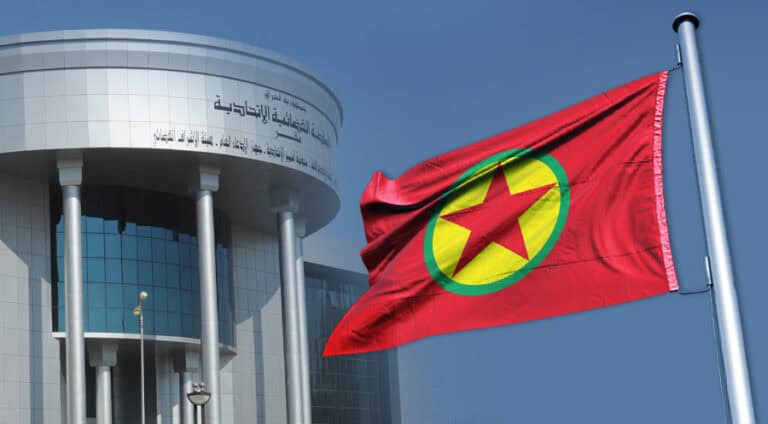 خواندنێن پەکەکێ یێن ژ بۆ باشوورێ کوردستانێ شاشن