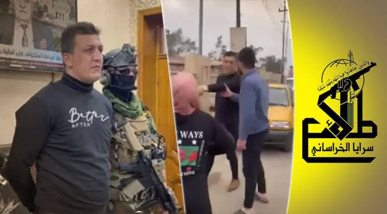 saraya-xurasani-kirkuk