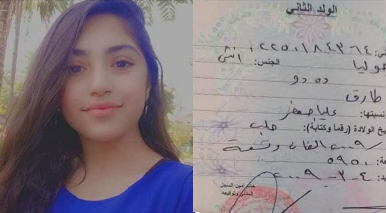 چەکدارێن پەیەدێ زارۆکەکا عەفرینی ل حەلەبێ رەڤاند