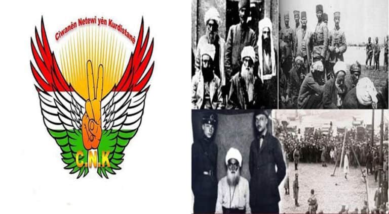 جوانێن نەتەوی یێن کوردستانێ ب داخویانیەکی شێخ سەعید و ھەڤالێن وی ببیرئانی